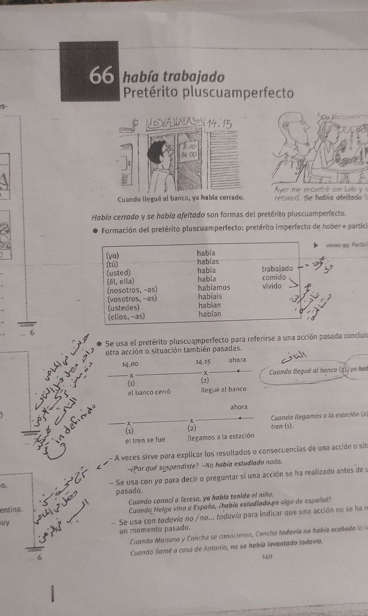 NwrhanH14082's tweet photo. مذاكرة النهاردة لأسباني والإنجليزي 🇪🇸🇺🇲 كانت استماع+ شادونج+ تحليل نصوص وكتابة ملاحظات+ محادثة+ كلمات+ ومذاكرة قاعدة جديدة في الإسباني.
وبس ⁦⁦⁦(⁠◍⁠•⁠ᴗ⁠•⁠◍⁠)⁩ https://t.co/CH3hsnRE9s