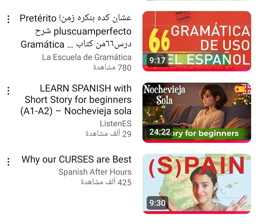 NwrhanH14082's tweet photo. مذاكرة النهاردة لأسباني والإنجليزي 🇪🇸🇺🇲 كانت استماع+ شادونج+ تحليل نصوص وكتابة ملاحظات+ محادثة+ كلمات+ ومذاكرة قاعدة جديدة في الإسباني.
وبس ⁦⁦⁦(⁠◍⁠•⁠ᴗ⁠•⁠◍⁠)⁩ https://t.co/CH3hsnRE9s