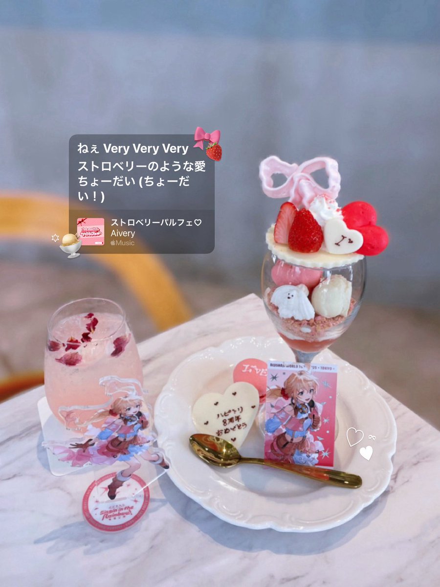 🌷🎀 tweet media