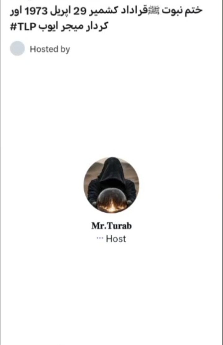 Mujahida Rizvia tweet media