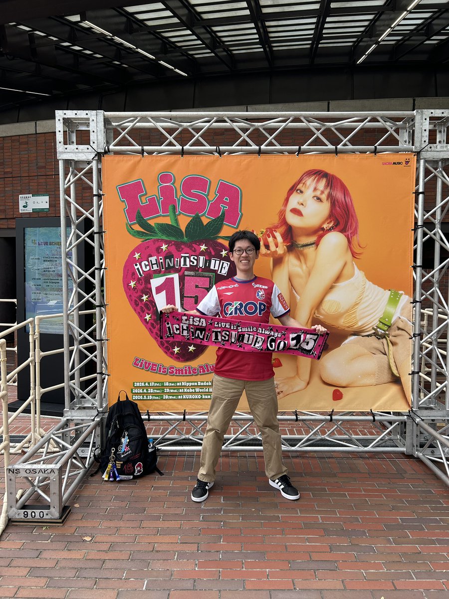 YU_LiSA0624's tweet image. LiSA 1 NiTSUiTE 5×Jリーグユニフォーム

神戸ワールド記念ホール1日目
ファジアーノ岡山（佐藤龍之介）

#LiSA #LiSA15th #LiSA1について5 
#Jリーグ #ファジアーノ岡山 #佐藤龍之介