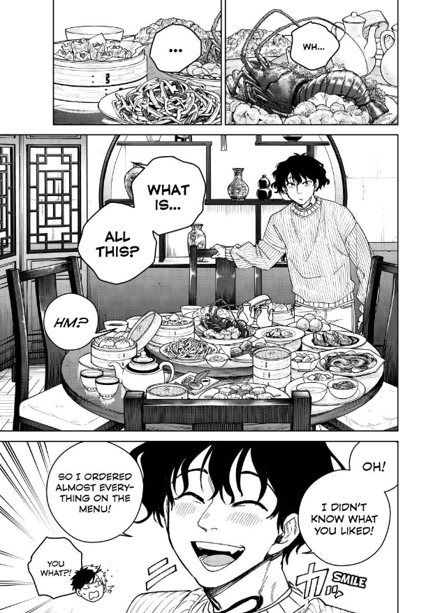 R͓̽o͓̽x͓̽e͓̽l͓̽🍧 (Is this a dream?) tweet media