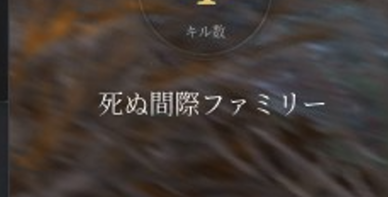 葡萄用図 tweet media