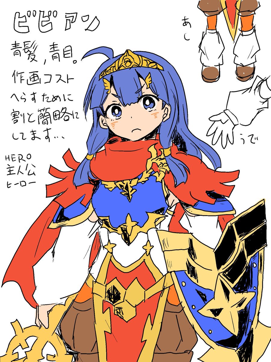 てっこ tweet media