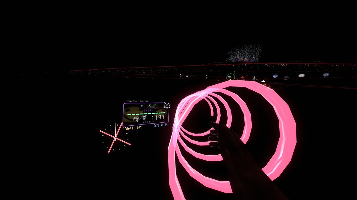 ねとまり tweet media