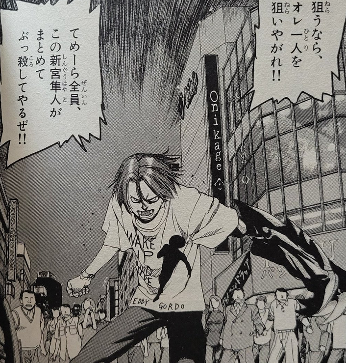 七月鏡一（Kyoichi Nanatsuki） tweet media