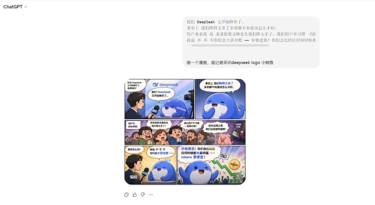 gacha cheng tweet media
