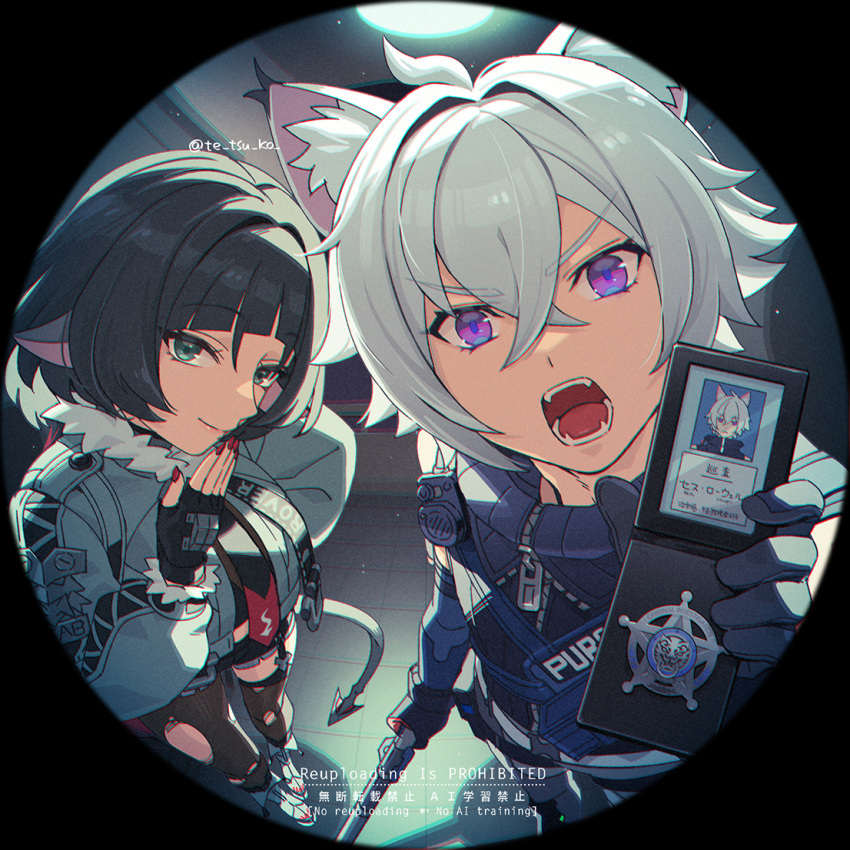 LightningRookie's tweet photo. "𝑪𝒂𝒑𝒕𝒂𝒊𝒏,  
𝑰'𝒍𝒍 𝒂𝒑𝒑𝒓𝒆𝒉𝒆𝒏𝒅 𝒕𝒉𝒆 𝒑𝒆𝒓𝒑!"
                 💙+🔄 https://t.co/LWBjrqZ6ED