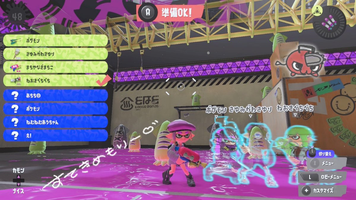 ﾏﾁｺ tweet media
