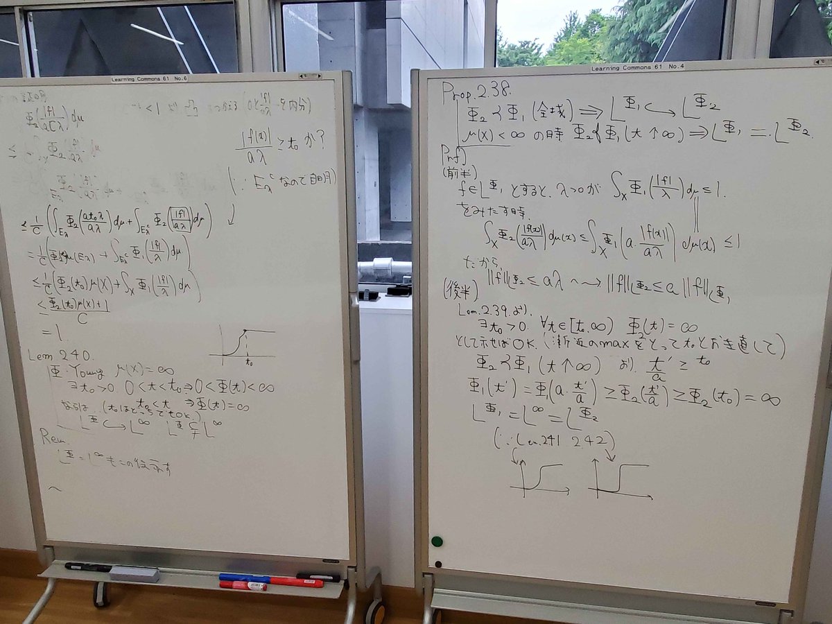 理工系学術サークルWathematica tweet media