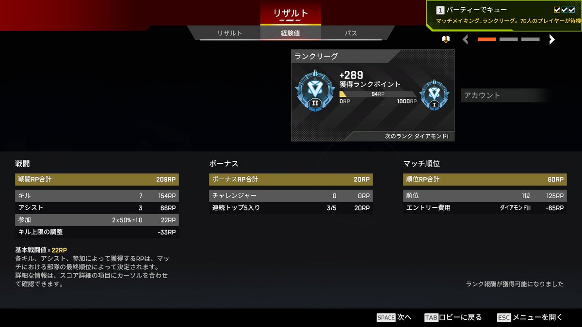 れうり tweet media