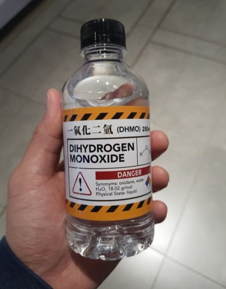 化学极乐百科⚛️ tweet media