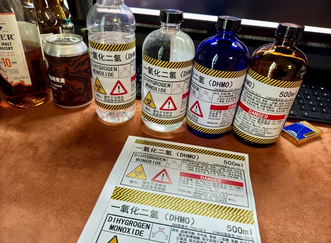 化学极乐百科⚛️ tweet media