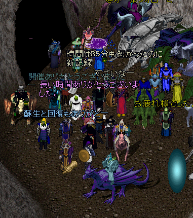 あるまみ tweet media