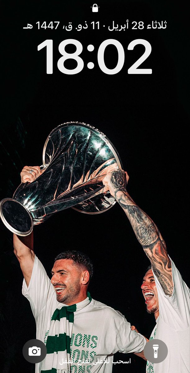 Noura⭐️⭐️ tweet media