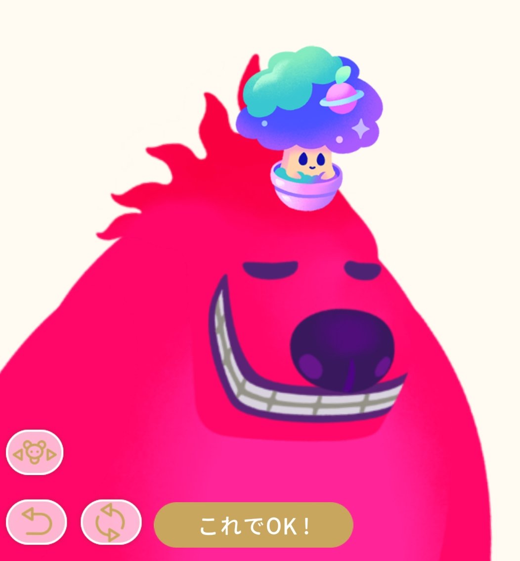 🍣ぞのぴっぴ🍣 tweet media