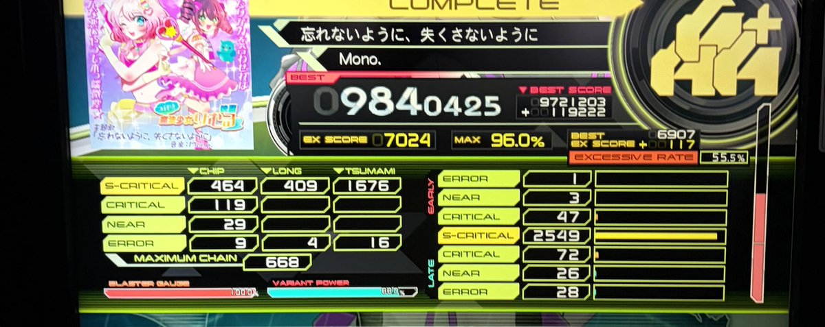 ryb_hmhm's tweet photo. ぼちぼちやってます https://t.co/c5YPX84Jd5