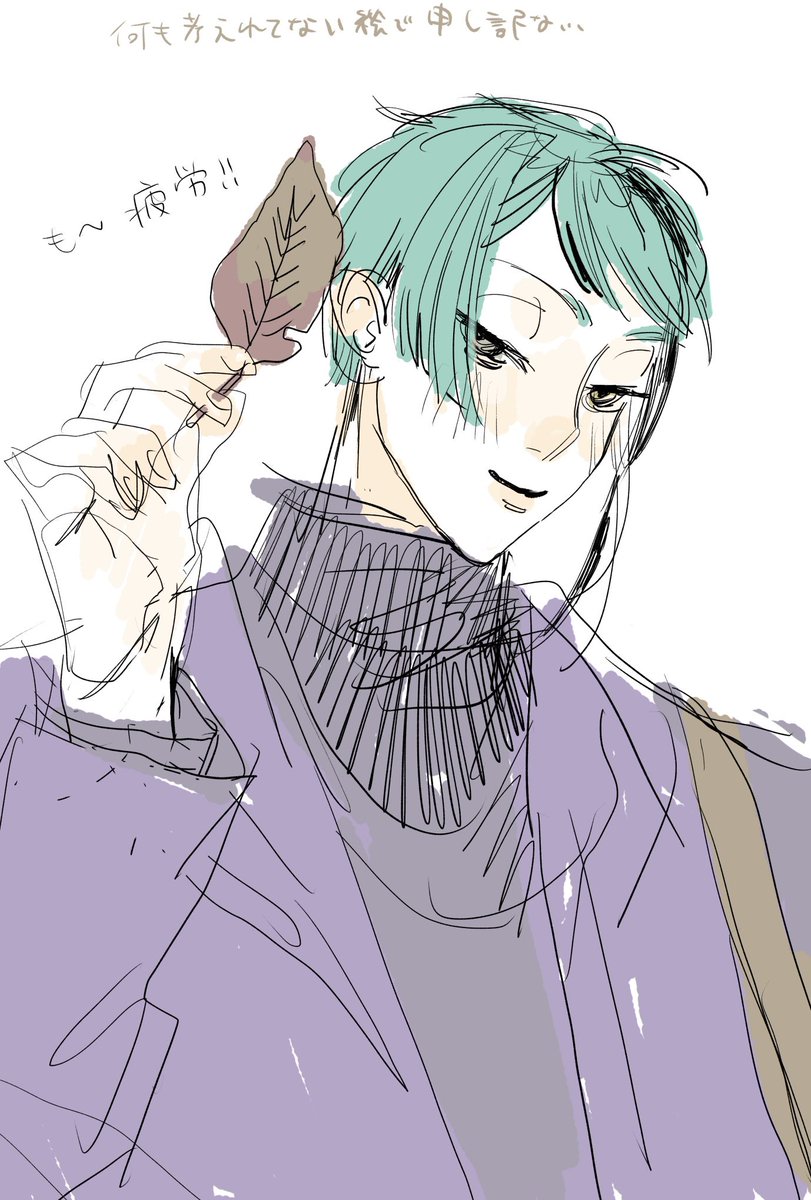 げんきなゐ tweet media