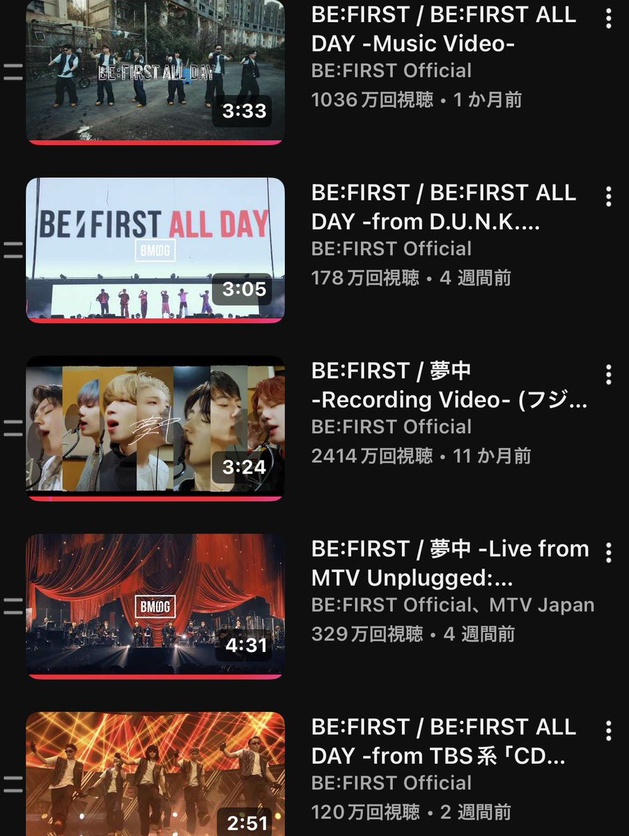 もにゃー 🐟(358) ❊YT❊ tweet media