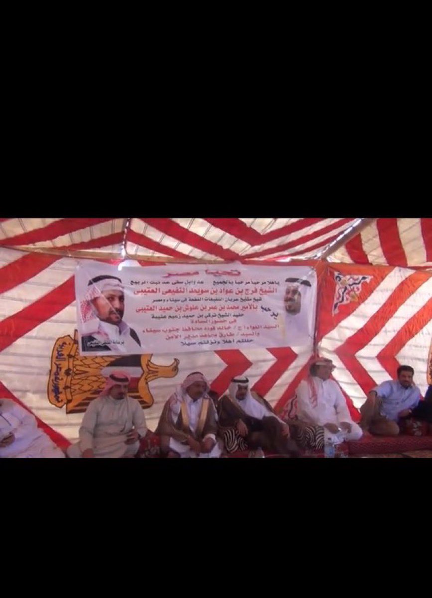 العرفا tweet media