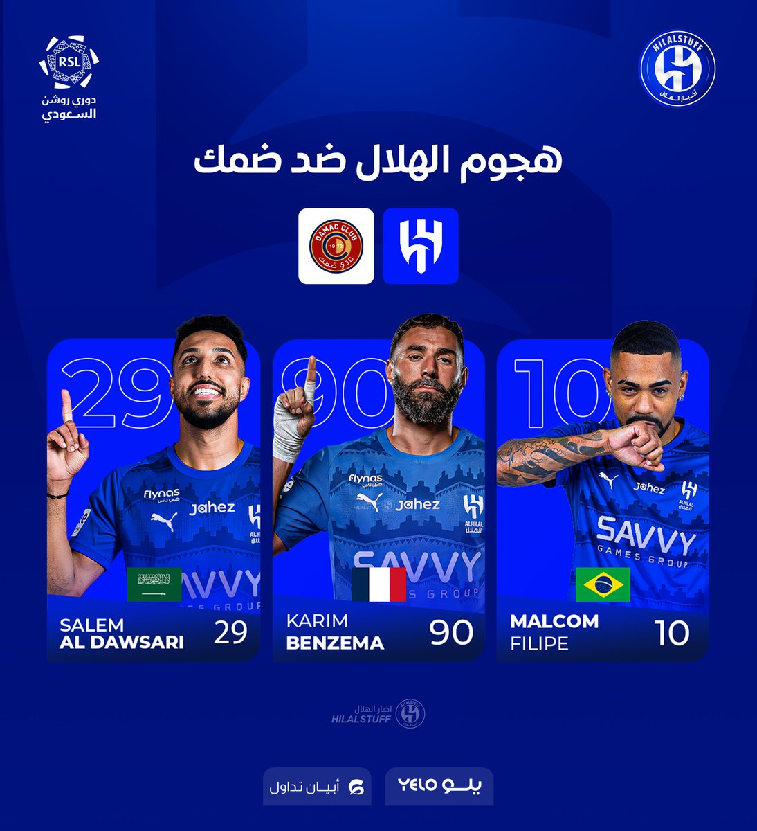 أخبار الهلال tweet media