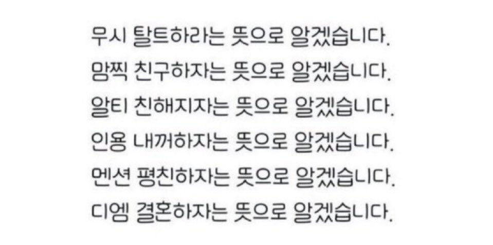 투명소야드래곤 tweet media