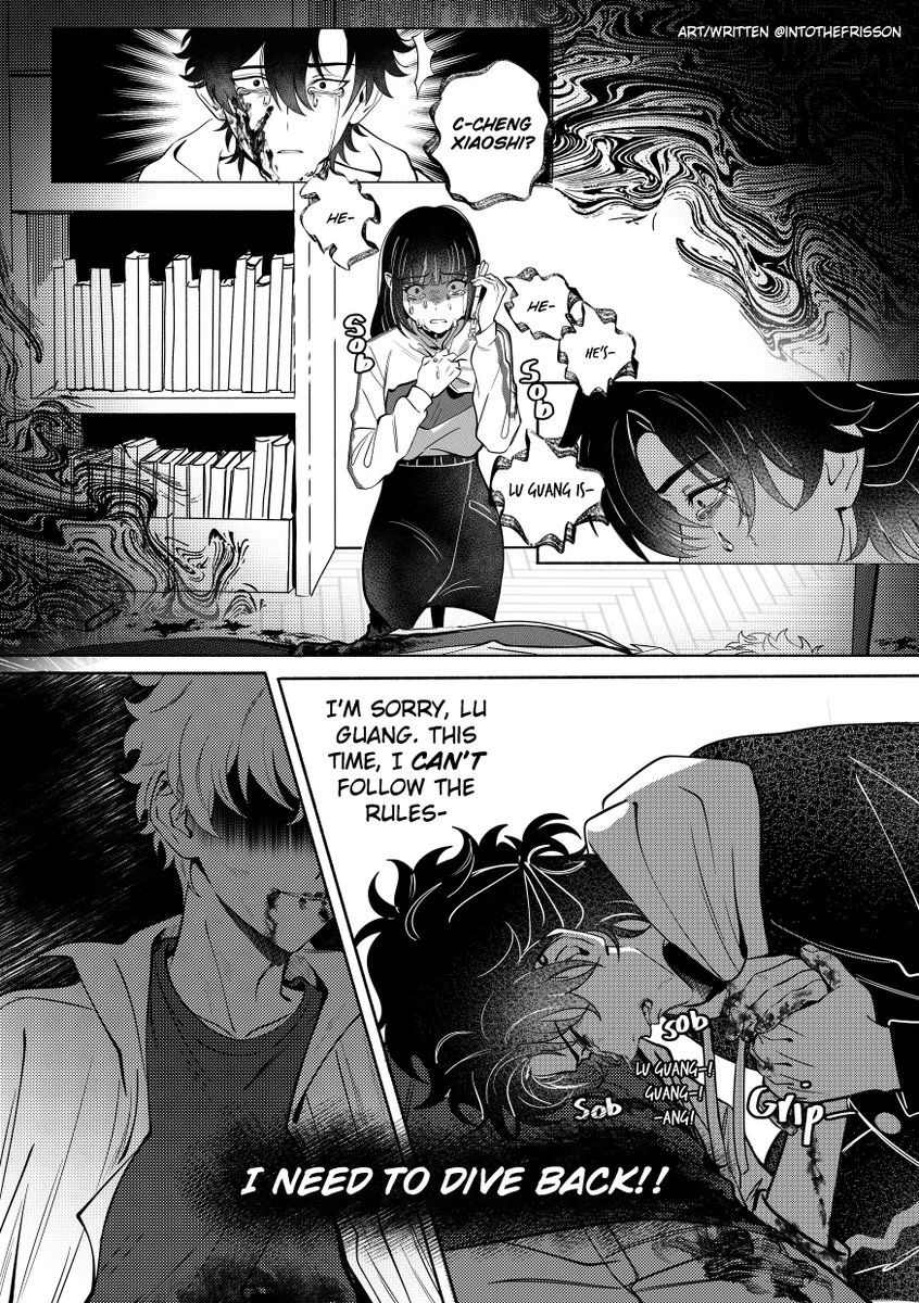 IntotheFrisson's tweet image. Rip Lu Guang...😔🪦 

Kairos        
Pages 29-30/(?)        
#linkclick #时光代理人