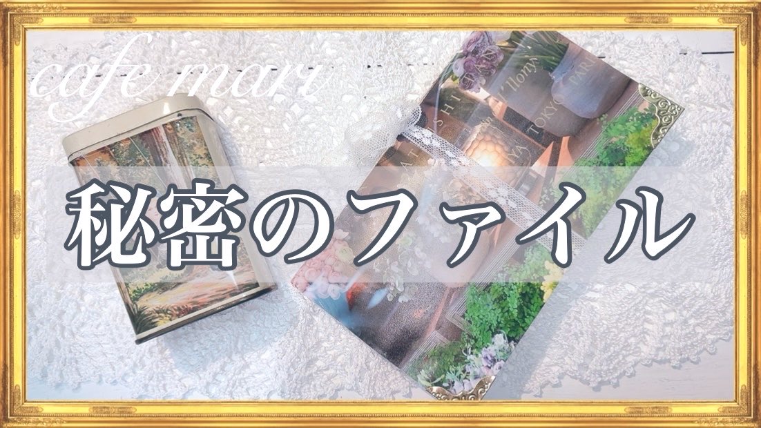 cafe mari♡ tweet media