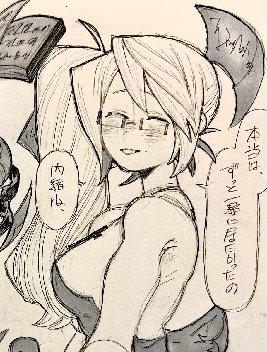 瀬良(ｾﾗ) tweet media