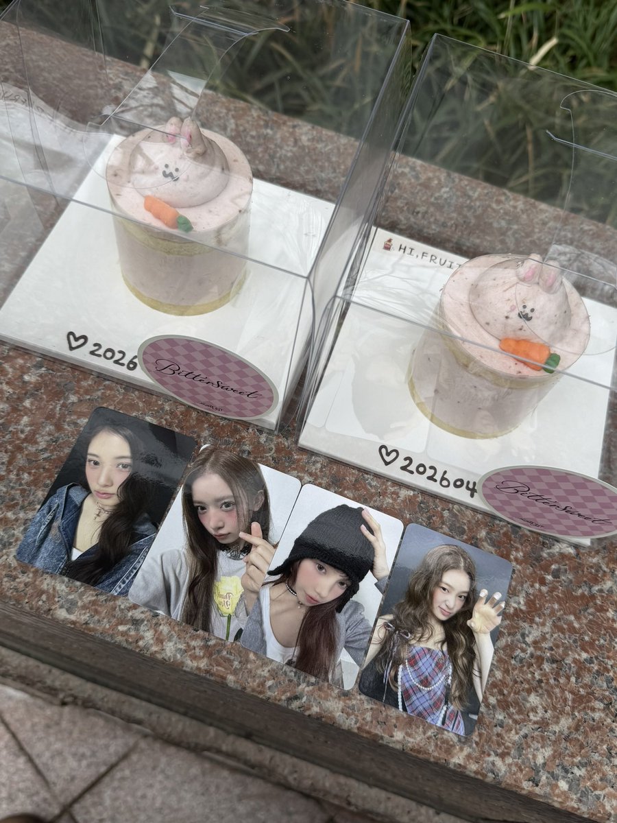규영이… tweet media