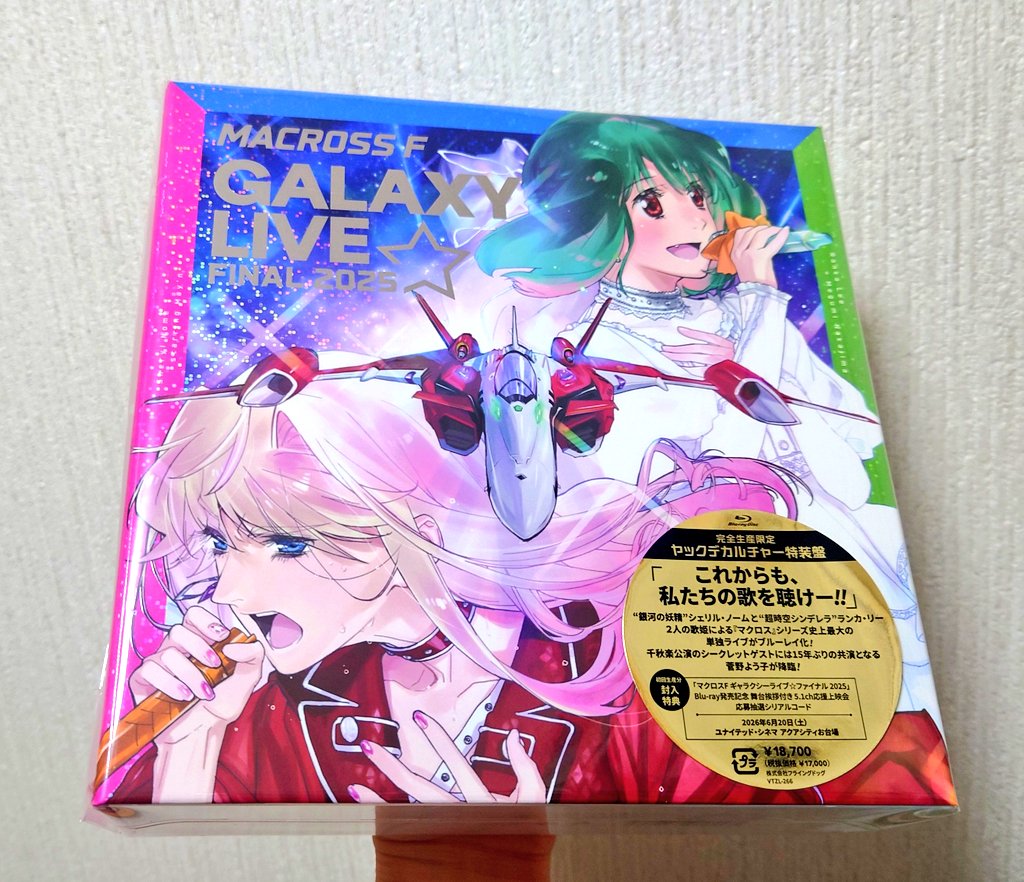 KSTiR_030's tweet photo. 昨日届きました！ https://t.co/cmjR5jzWsn