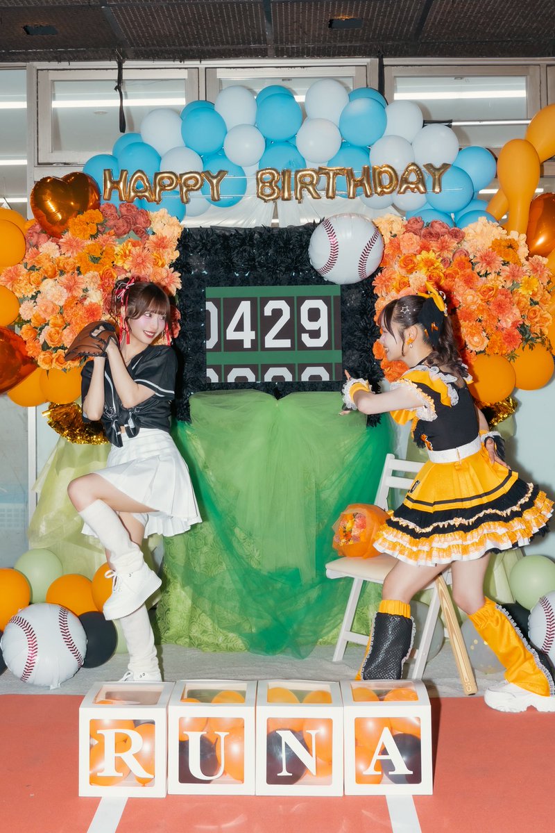 澪川 舞香 (fav me) tweet media