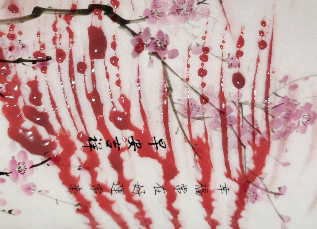 xille ; ˢʰᵉᵈᵗʷᵗ tweet media