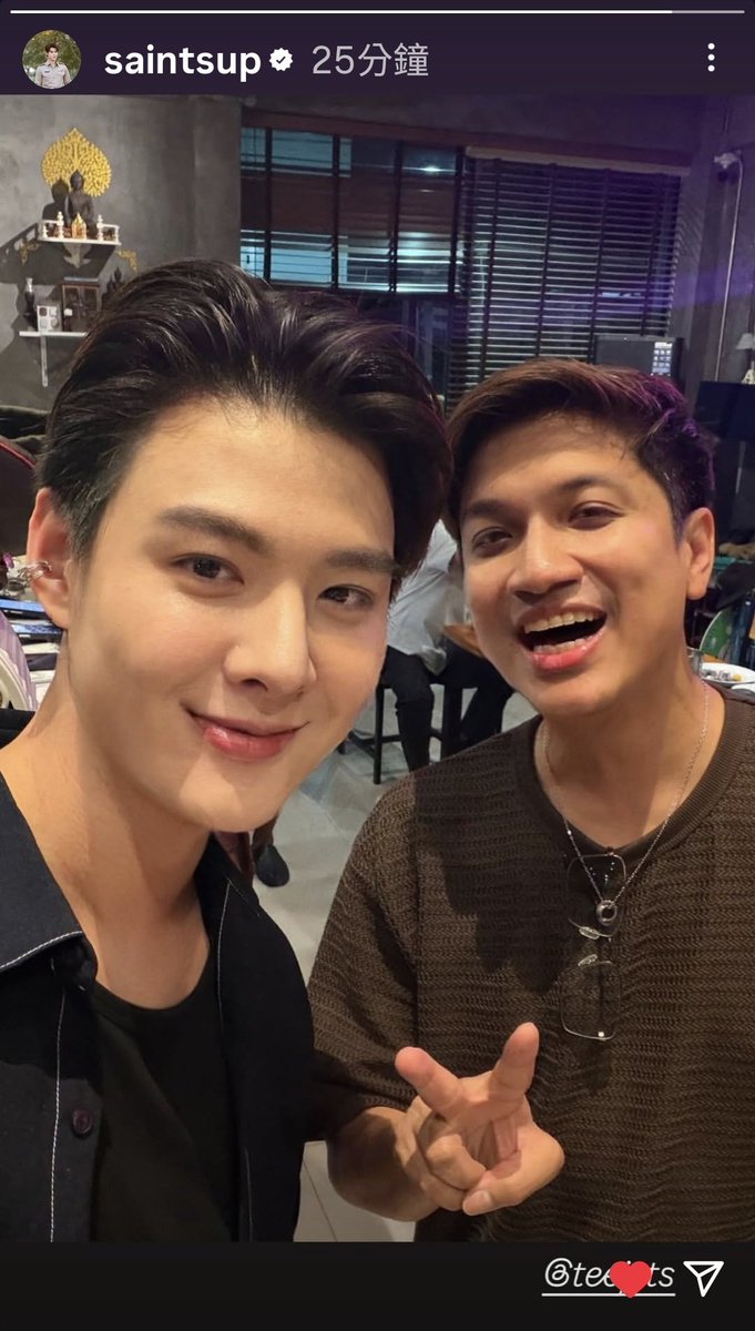 Sweet dreams Saintsup!🌃
Our handsome boy~
Wish you all the best.
Love you.🥰❤️
<a href="/Saint_sup/">Saintsup 🎬</a>
#ฝันดีนะเซ้นต์ซุป
#Saint_sup #MingEr 
#เซ้นต์ศุภพงษ์