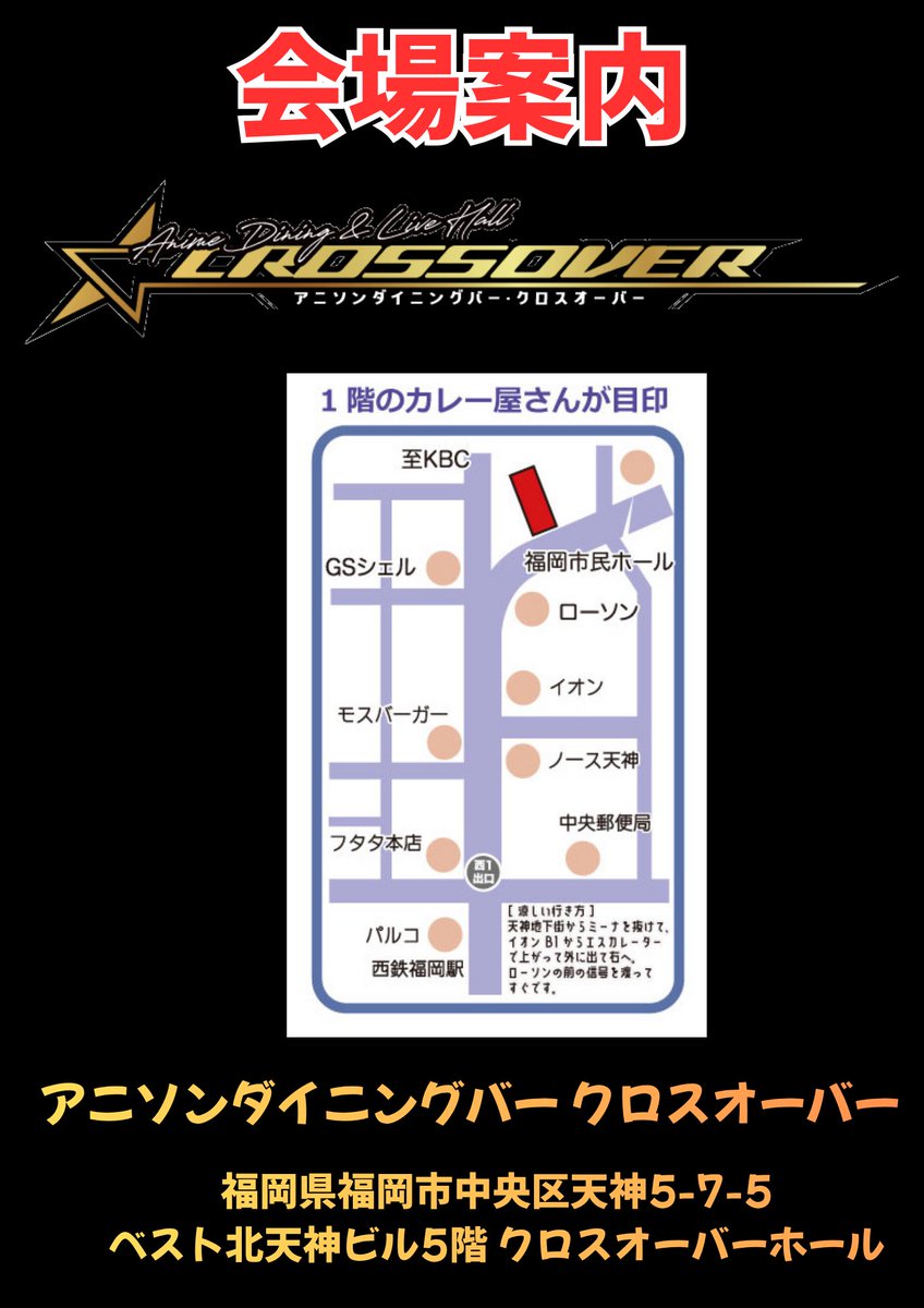nishiki_int's tweet photo. 高岩成二&amp;WIDENによるワークショップでは、特撮アクションが体験ができます。
その他にも素手によるアクション、武器によるアクションのワークショップを体験できます。
もちろん、運動が苦手な方でも気軽にご参加頂けます。
この機会に是非、会場へお越し下さい。
#高岩成二 #WIDEN #平成ライダー https://t.co/X3g52HtuzC