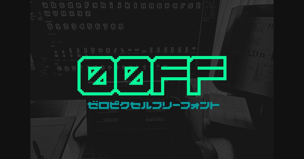 患者長ひっく tweet media