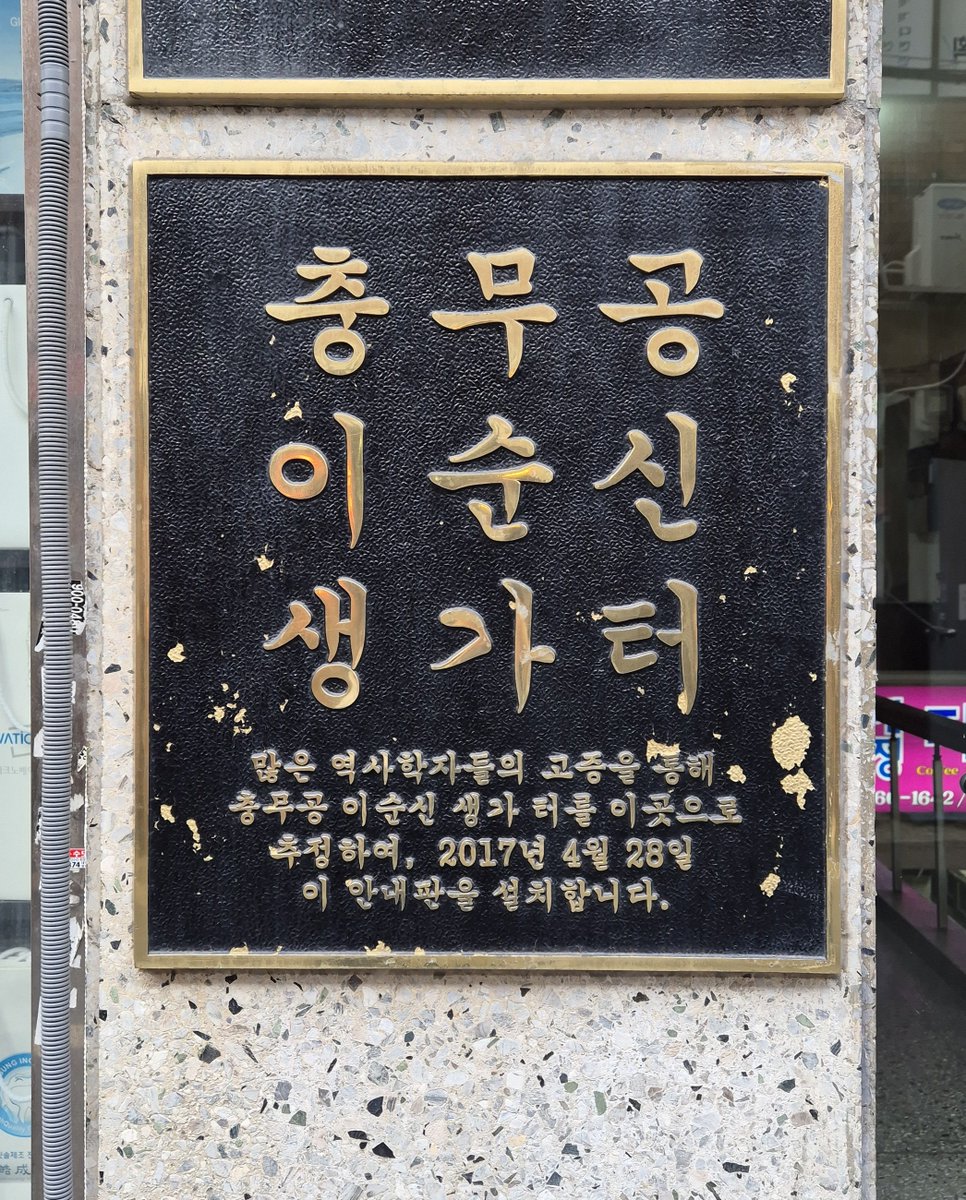 지 구 ! ❤️‍🩹🏥💉 tweet media