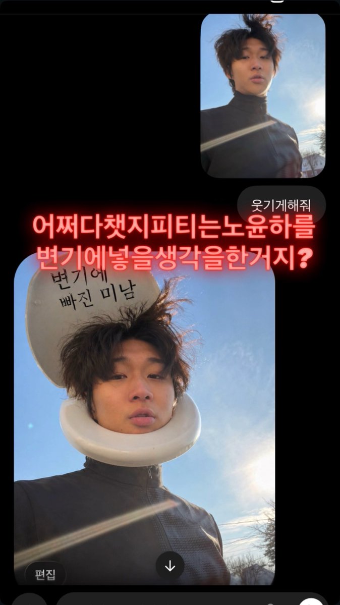길밀 tweet media