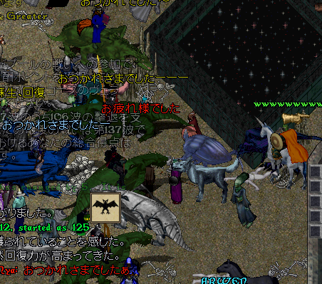 Snowstorm_mizuho tweet media