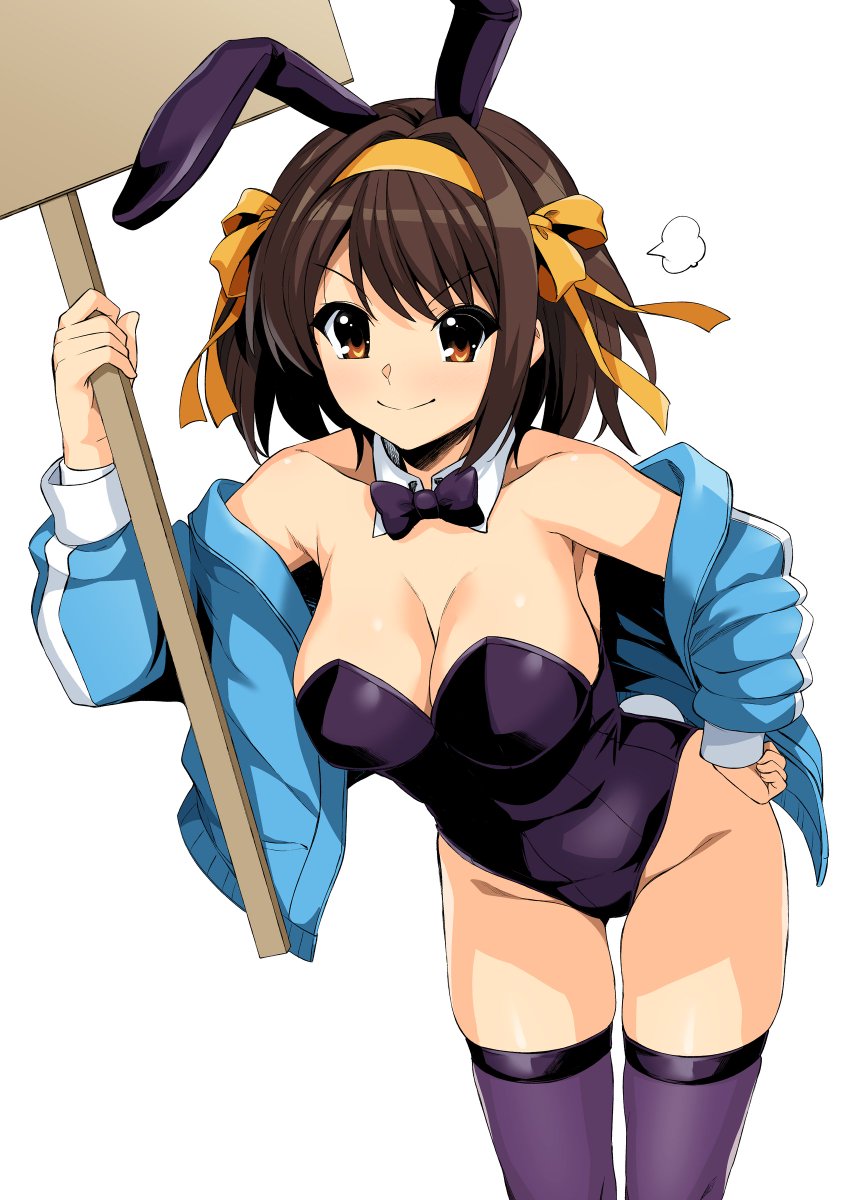 バニーハルヒさん 