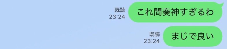 そらサンダー tweet media