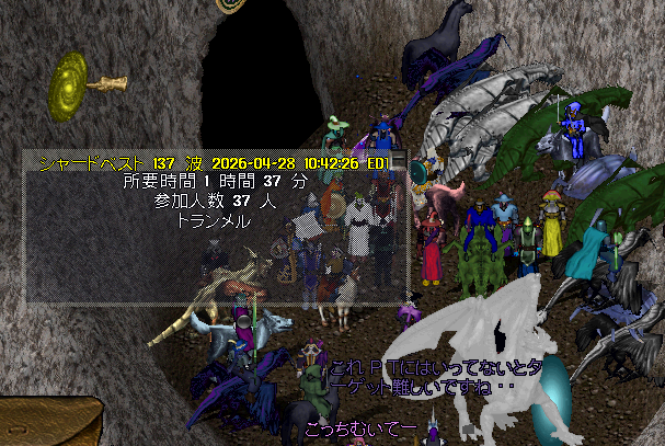 Snowstorm_mizuho tweet media