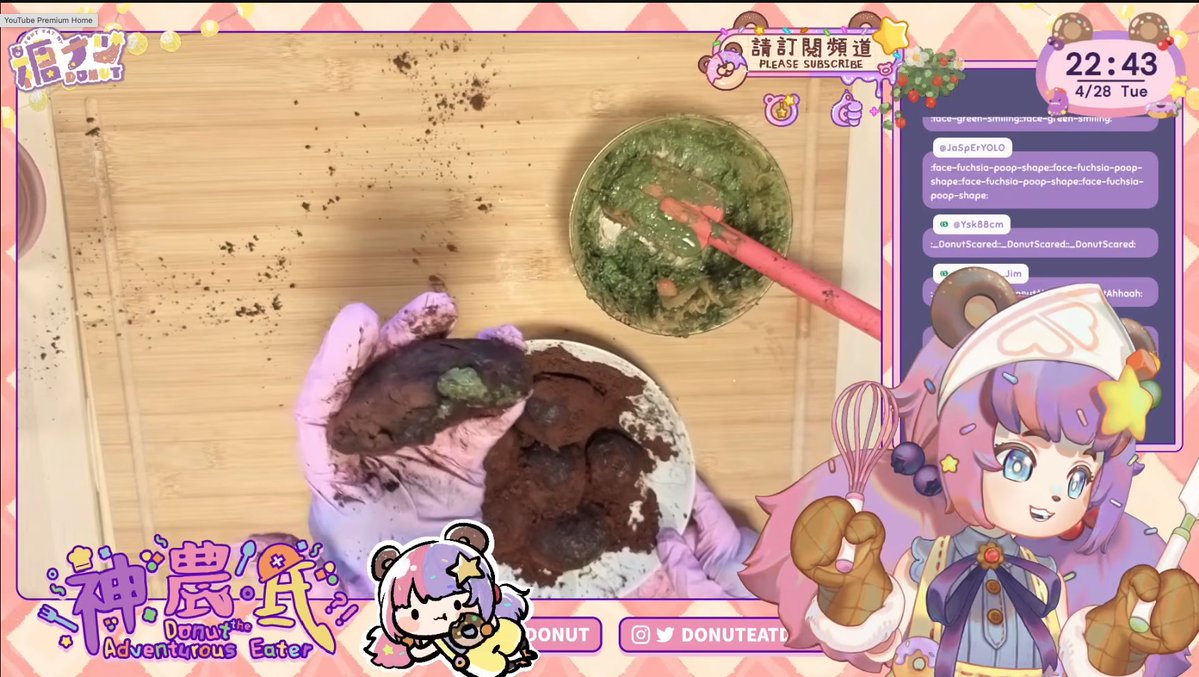 ᴅᴏɴᴜᴛ 糖ナツ 🍩 tweet media