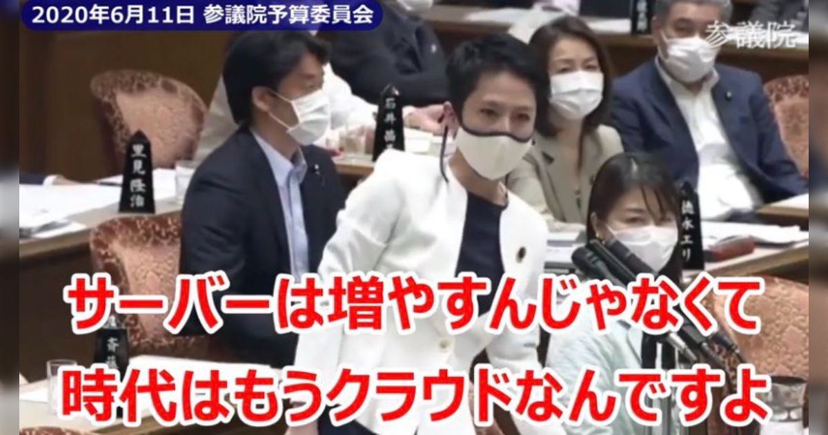 インフラエンジニアのたかはし tweet media