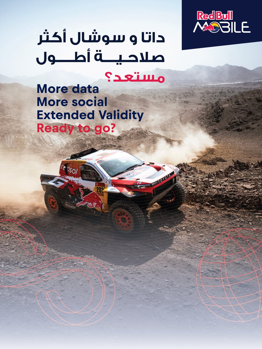 Red Bull MOBILE Saudi tweet media