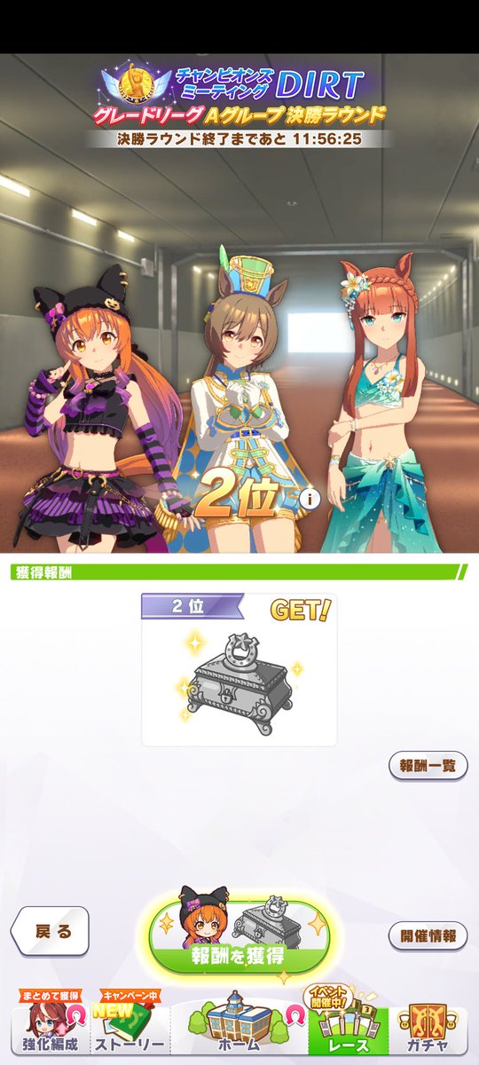 はこにわ tweet media