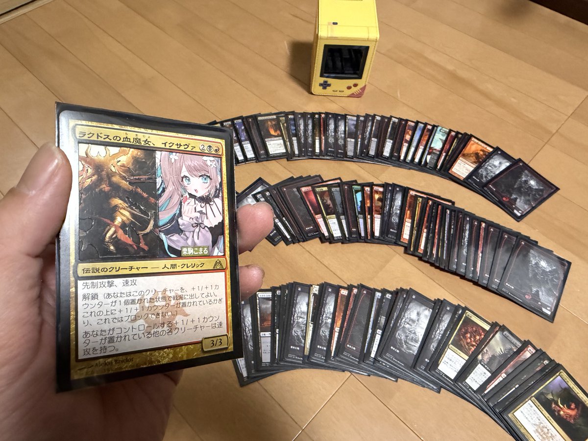 MtG×Vtuber統率者デッキあおぎり高校編、栗駒こまるさん(ラクドスの血