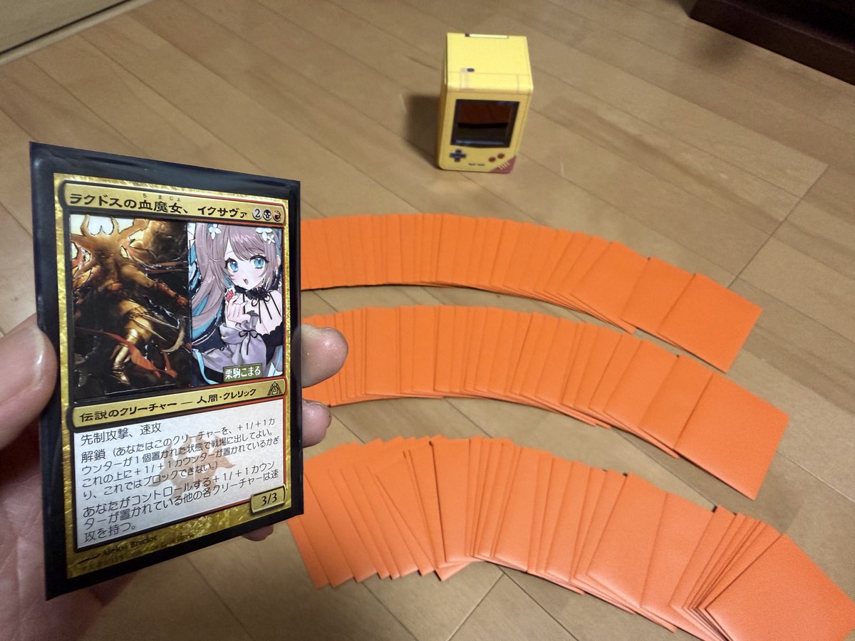 ラクドス　デッキケース MtG×Vtuber統率者デッキあおぎり高校編、栗駒こまるさん(ラクドスの血