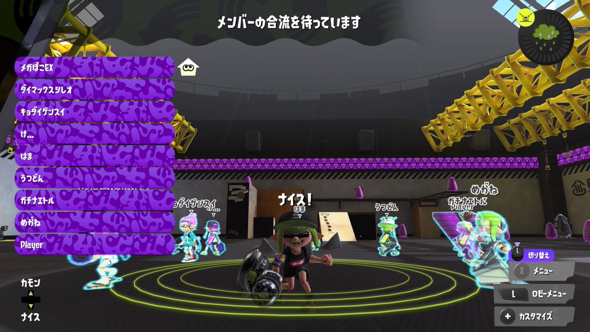 ぽこ tweet media