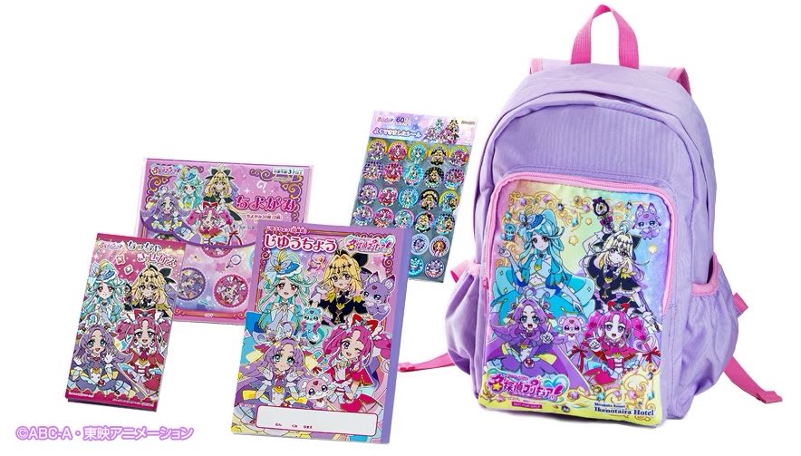 ぐりぐらママ👭 tweet media